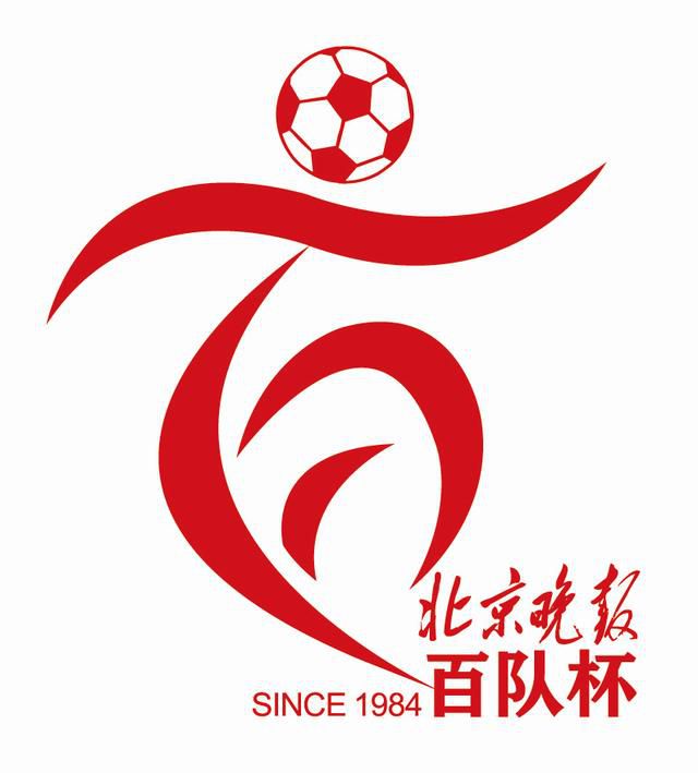 香蕉狠狠干